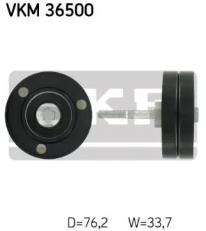 Ролик модуля натяжителя ремня SKF VKM 36500