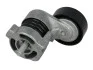 Роликовый модуль натяжителя ремня SKF VKM 38236 (фото 2)