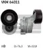 Роликовый модуль натяжителя ремня SKF VKM 64011 (фото 1)