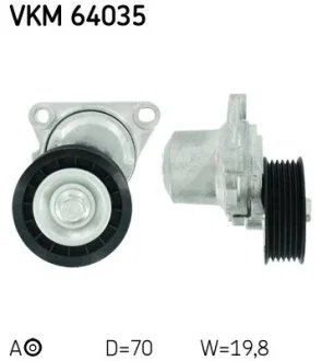 Ролик ремня приводного натяжной (VKM64035) SKF VKM 64035