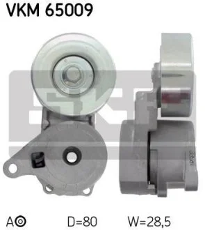 Роликовый модуль натяжителя ремня SKF VKM 65009