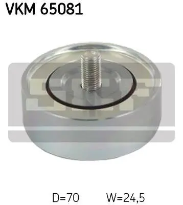 Ролик модуля натягувача ременя SKF VKM 65081 (фото 1)