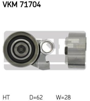 Ролик модуля натяжителя ремня SKF VKM 71704