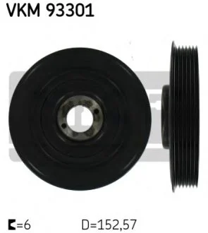 Шків ременя генератора SKF VKM 93301