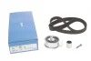 Комплект ГРМ AUDI/VW A4/A6/Cabriolet/Passat "1,8 "94-05 SKF VKMA 01008 (фото 1)