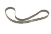 Комплект ГРМ VW Crafter 30-35/30-50 "2,5TDI "06-13 SKF VKMA 01244 (фото 3)