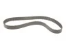 Комплект ГРМ AUDI/FORD/SEAT/SCODA/VW A2/A3/A4/A6/Galaxy/Fabia/Octavia/Caddy/Golf "1,4-2,0TDI "95> SKF VKMA 01250 (фото 2)