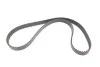 Комплект ГРМ AUDI/SEAT/SKODA/VW A3/Cordoba/Ibiza/Octavia/Bora/Caddy/Golf/Polo "1,9D "95-10 SKF VKMA 01251 (фото 4)