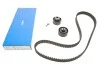 Комплект ГРМ CITROEN/FIAT/PEUGEOT/TOYOTA Berlingo/Scudo/206/306/Partner/Corola "1,9D "98-15 SKF VKMA 03244