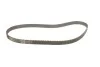 Комплект ГРМ CITROEN/FIAT/FORD/MAZDA/MINI/PEUGEOT/VOLVO Berlingo/3/Focus/Partner "1,6D "03>> SKF VKMA 03259 (фото 2)