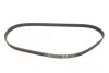 Комплект ГРМ CHEVROLET/DAEWOO/OPEL Evanda/Lacetti/Astra/Omega "1,8-2,0L "94>> SKF VKMA 05222 (фото 4)