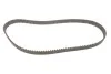Комплект ГРМ OPEL AstraH/AstraJ/CorsaD/Meriva/ZafiraB "1,7CDTI "07>> SKF VKMA 05609 (фото 4)