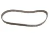Комплект ГРМ DACIA/NISSAN/RENAULT Logan/Micra/Note/Kangoo/Megane "1,5DCi "03>> SKF VKMA 06134 (фото 4)