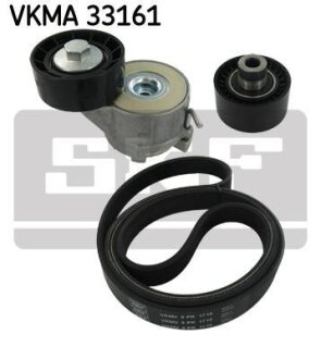 Комплект доріжкового ремня SKF VKMA33161