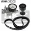 Комплект ремня ГРМ SKF VKMA 33302