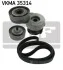 Комплект ремня ГРМ SKF VKMA 35314