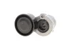 Поликлиновый ременный комплект SKF VKMA 36145 (фото 3)