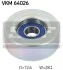 Комплект ГРМ MAZDA 2/3 "1,3-1,6 "07-19 SKF VKMA 64111