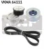 Комплект ГРМ MAZDA 2/3 "1,3-1,6 "07-19 SKF VKMA 64111 (фото 2)