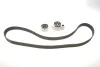 Комплект ГРМ TOYOTA/LEXUS RX/Camry "3,0-4,0 "01-08 SKF VKMA 91304