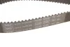 Комплект ГРМ TOYOTA/LEXUS RX/Camry "3,0-4,0 "01-08 SKF VKMA 91304 (фото 4)