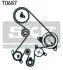 Комплект ГРМ TOYOTA AVENSIS"99-03 SKF VKMA91903 (фото 2)
