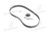 Комплект ГРМ HONDA/ROVER Civic/400 "1,4-1,5 "91-01 VKMA 93005