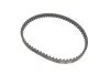 Комплект ГРМ HYUNDAI/MITSUBISHI Lantra/Sonata/Colt/Eclipse/Galant/Lancer "1,8-2,0 "87-04 SKF VKMA 95005 (фото 7)