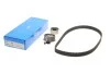 Комплект ГРМ HYUNDAI/KIA Coupe/Elantra/i30/Tucson/Carens/Ceed/Cerato/Sportage "2,0 "00>> SKF VKMA 95667
