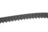 Комплект ГРМ MITSUBISHI Galant/Grandis/Outlander "2,4 "03-11 SKF VKMA 95675 (фото 2)