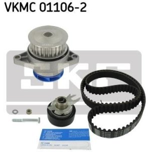 Комплект ГРМ+Помпа SKF VKMC 01106-2