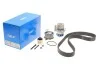 Комплект ГРМ, ремень+ролик+помпа SKF VKMC 01250-2