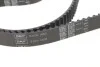 Комплект ГРМ, ремень+ролик+помпа SKF VKMC 01278 (фото 3)