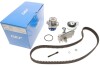 Комплект ГРМ + помпа AUDI/SKODA/VW A4/A6/SuperB/Passat "1,8T "95-05 SKF VKMC 01918-1 (фото 1)