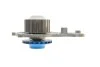 Комплект ГРМ + помпа CITROEN/FORD/MAZDA/PEUGEOT/TOYOTA C1/C3/Fiesta/2/206/Aygo "1,4D "01>> SKF VKMC 03140 (фото 8)