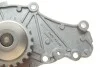 Комплект ГРМ + помпа CITROEN/FORD/MAZDA/PEUGEOT/TOYOTA C1/C3/Fiesta/2/206/Aygo "1,4D "01>> SKF VKMC 03140 (фото 9)