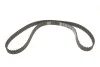 Комплект ГРМ + помпа CITROEN/FIAT/PEUGEOT Berlingo/C4/C5/Evasion/Scudo/Expert/Partner "2,0D "98>> SKF VKMC 03247 (фото 17)