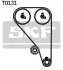 Комплект ГРМ + помпа FORD/VOLVO C-Max/Fiesta/Focus/Mondeo/TransitConnect/S60/V70 "1,6 "10>> SKF VKMC 04215 (фото 2)