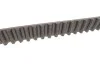Комплект ГРМ + помпа CHEVROLETCorsa"1,4-1,6 "93-05 SKF VKMC 05150-3 (фото 4)