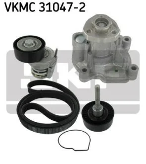 Комплект ГРМ+Помпа SKF VKMC 31047-2