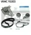 Комплект ГРМ + помпа TOYOTA Avensis/Camry/CarinaE/Celica/Picnic/RAV4 "2,0-2,2 "85-01 SKF VKMC91003 (фото 2)