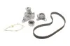 Комплект ГРМ + помпа HYUNDAI/KIA Accent/Elantra/Getz/Cerato/Rio ''1.3-1.6 ''94-11 SKF VKMC 95632
