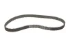 Комплект ГРМ + помпа HYUNDAI/KIA Accent/Elantra/Getz/Cerato/Rio ''1.3-1.6 ''94-11 SKF VKMC 95632 (фото 3)