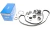 Комплект ГРМ + помпа SUBARU Forester/Outback "2,0-2,5 "02>> SKF VKMC 98109-2 (фото 2)