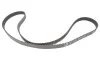Комплект ГРМ + помпа SUBARU Forester/Outback "2,0-2,5 "02>> SKF VKMC 98109-2 (фото 5)