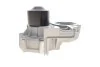 Комплект ГРМ + помпа SUBARU Forester/Outback "2,0-2,5 "02>> SKF VKMC 98109-2 (фото 8)