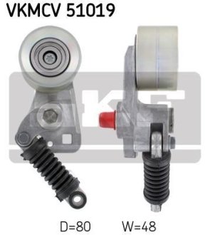 Натяжитель поликлинового ремня SKF VKMCV 51019