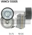 Натягувач поліклинового ременя SKF VKMCV 55005 (фото 1)