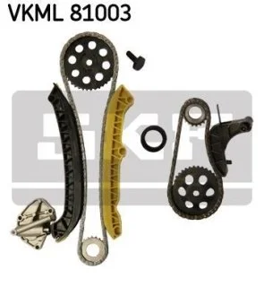 Комплект приводной цепи SKF VKML 81003