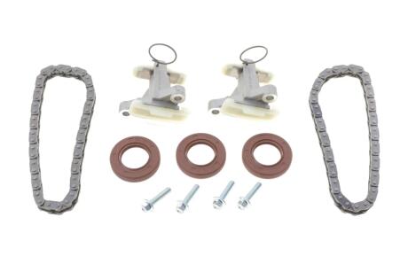 Комплект приводной цепи SKF VKML 83503